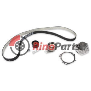 71775920 toothed belt kit with water pump ntn-snr - 71775920